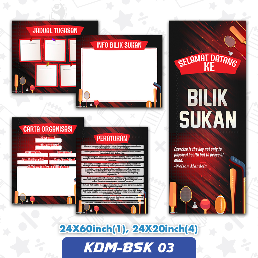 KDM-BSK 03